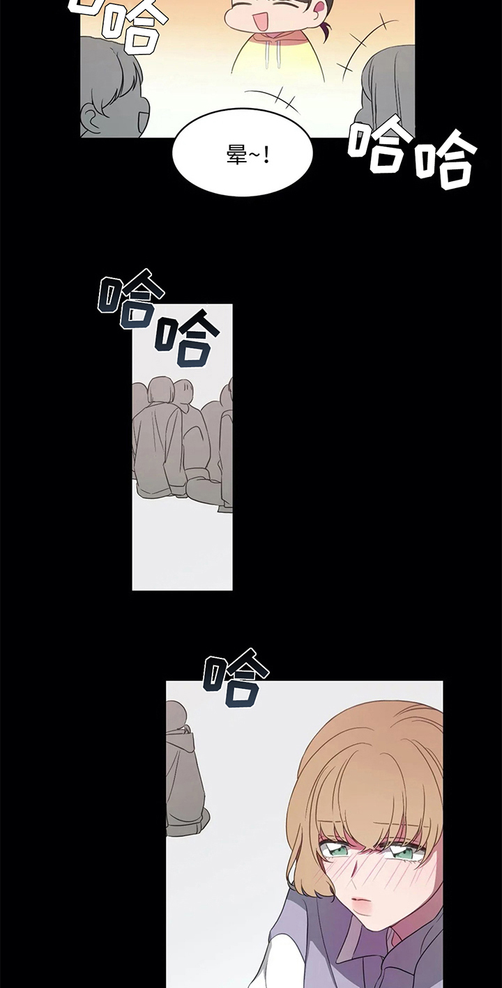 第11章：准备1