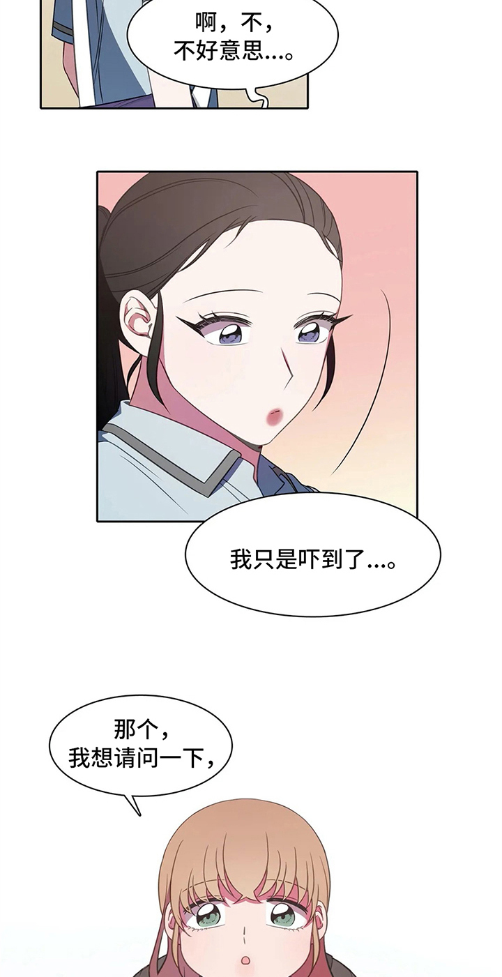 第34章：好心情18