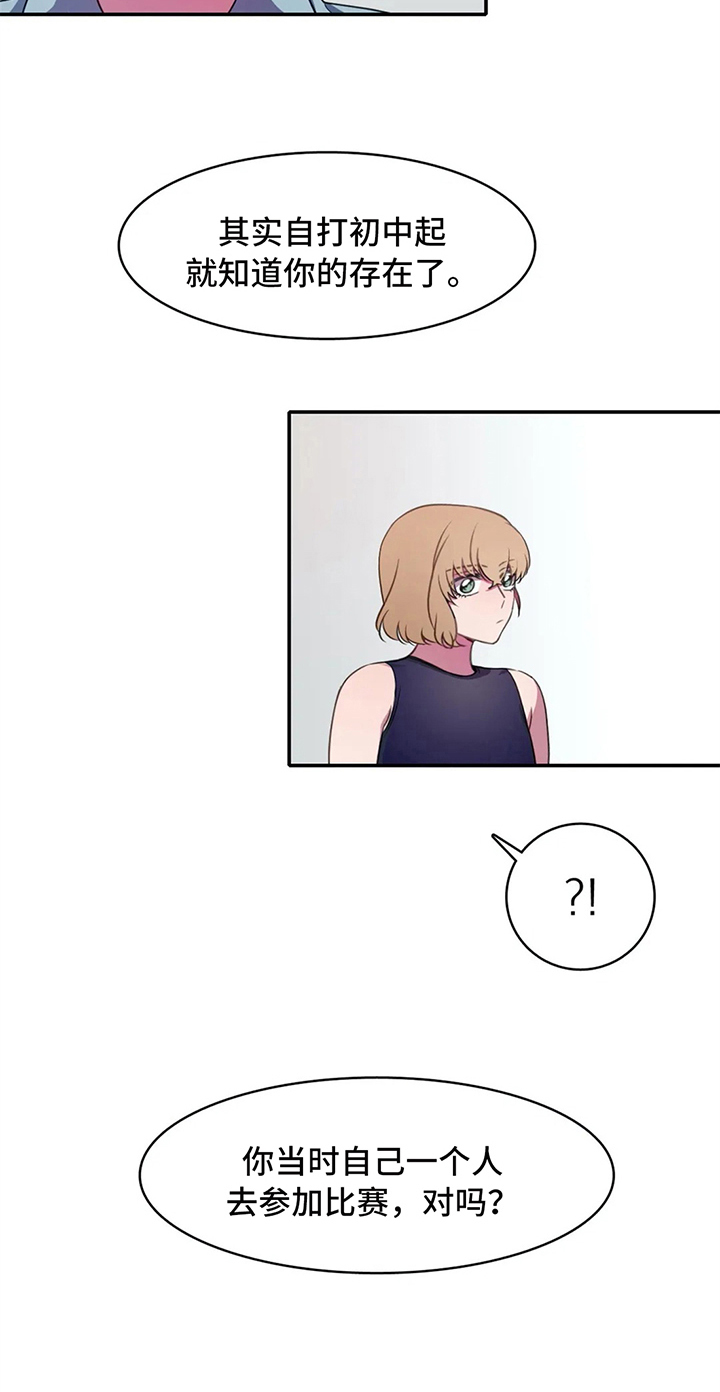 第20章：家庭1