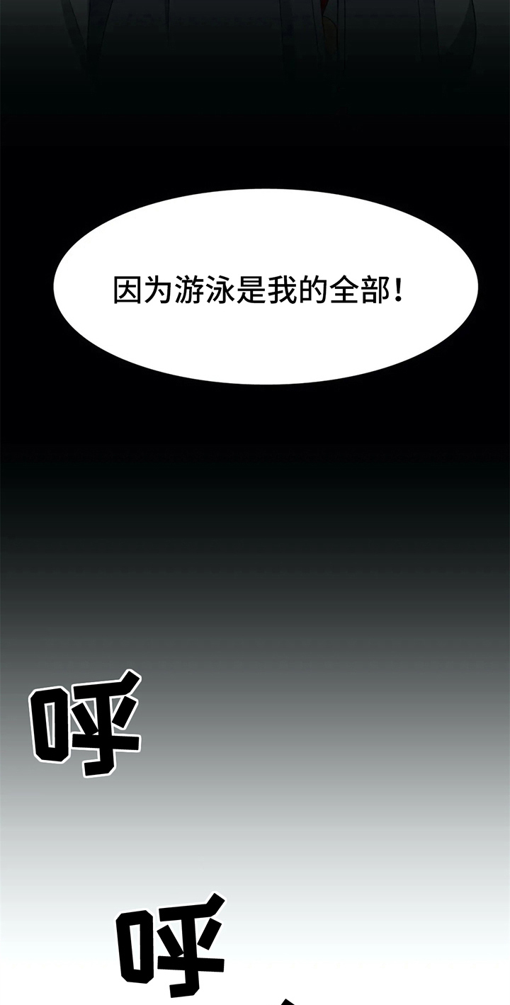 第11章：准备7
