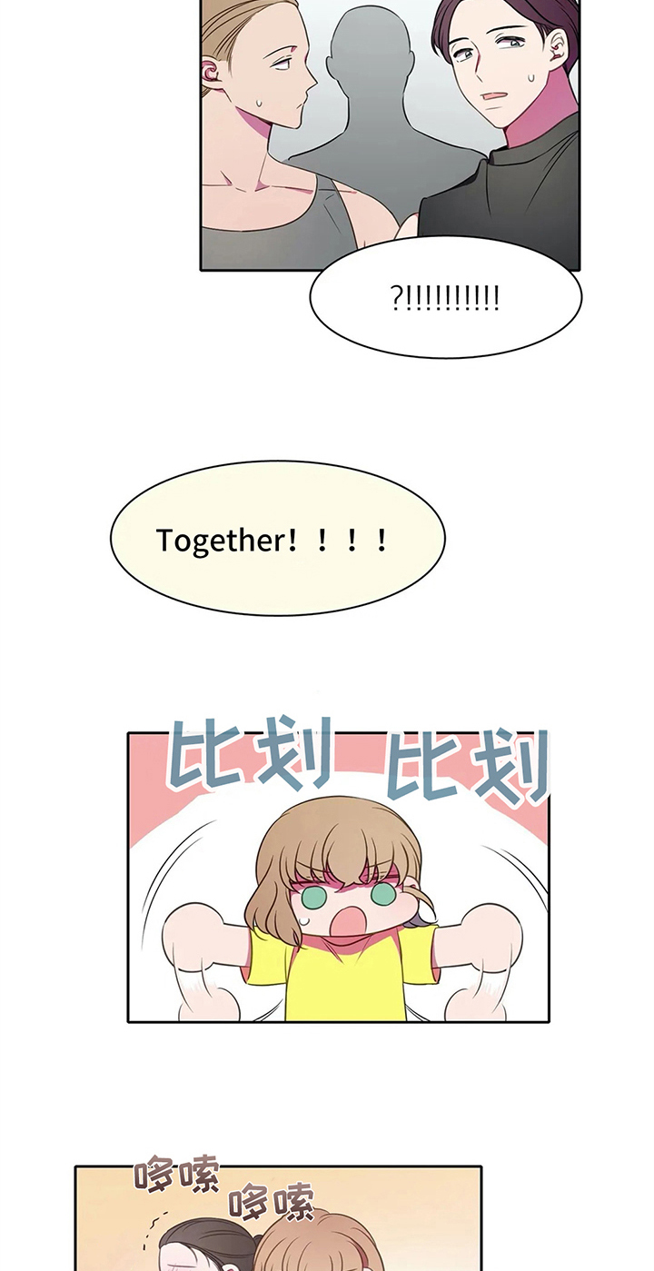 第28章：比试13