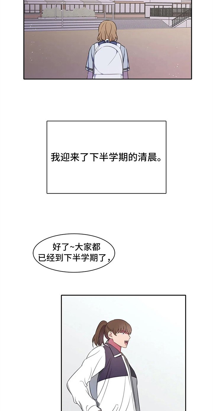 第32章：没反抗12