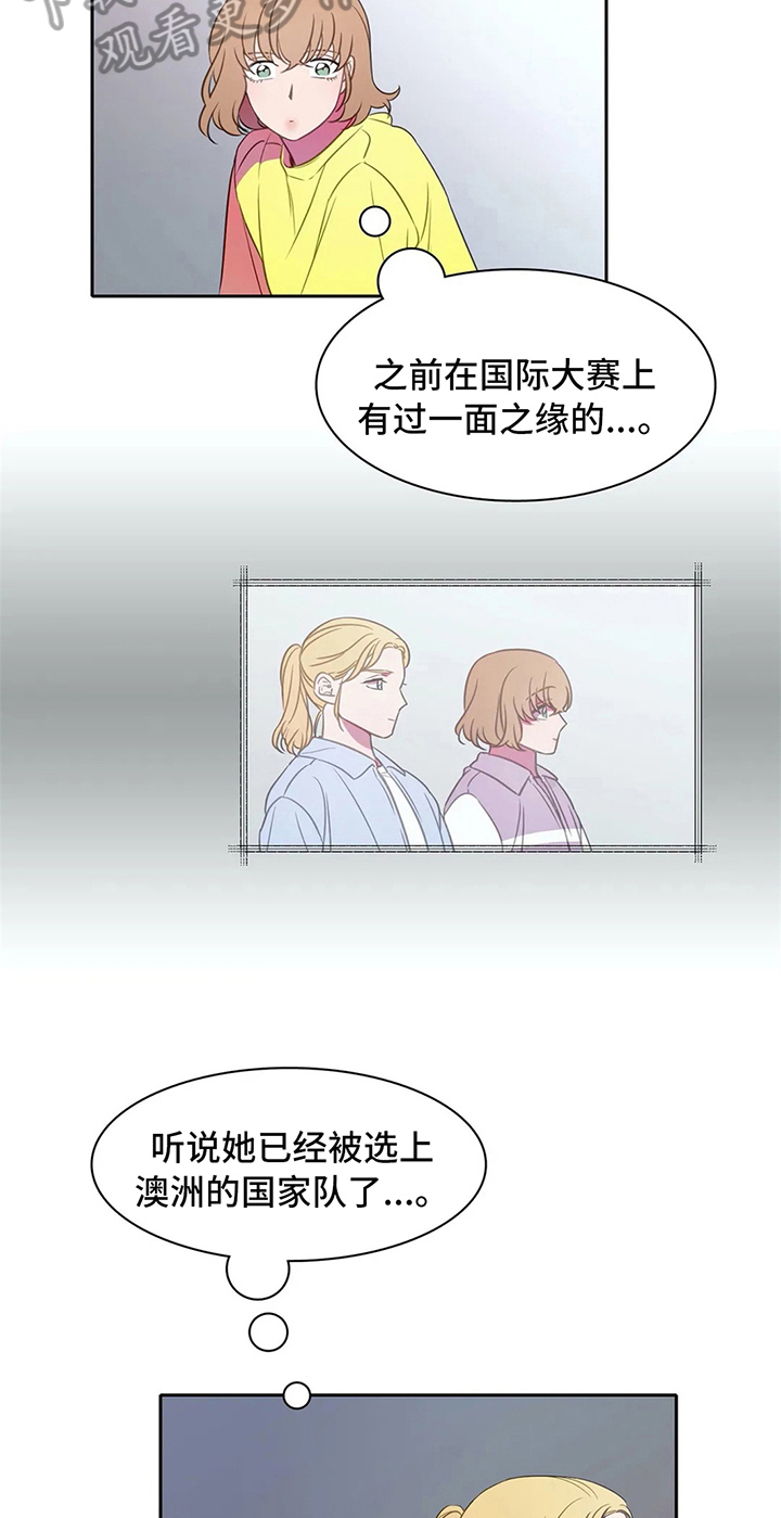 第28章：比试4