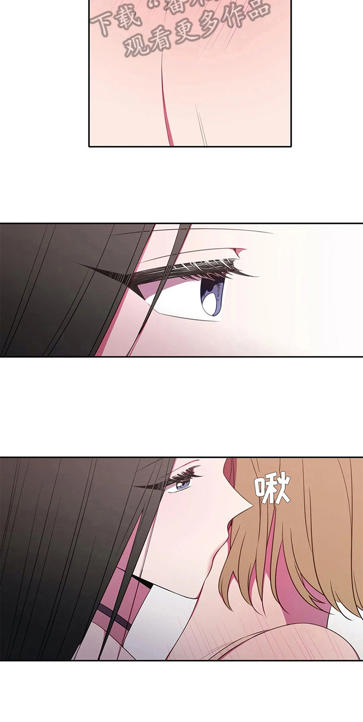 第37章：买衣服13