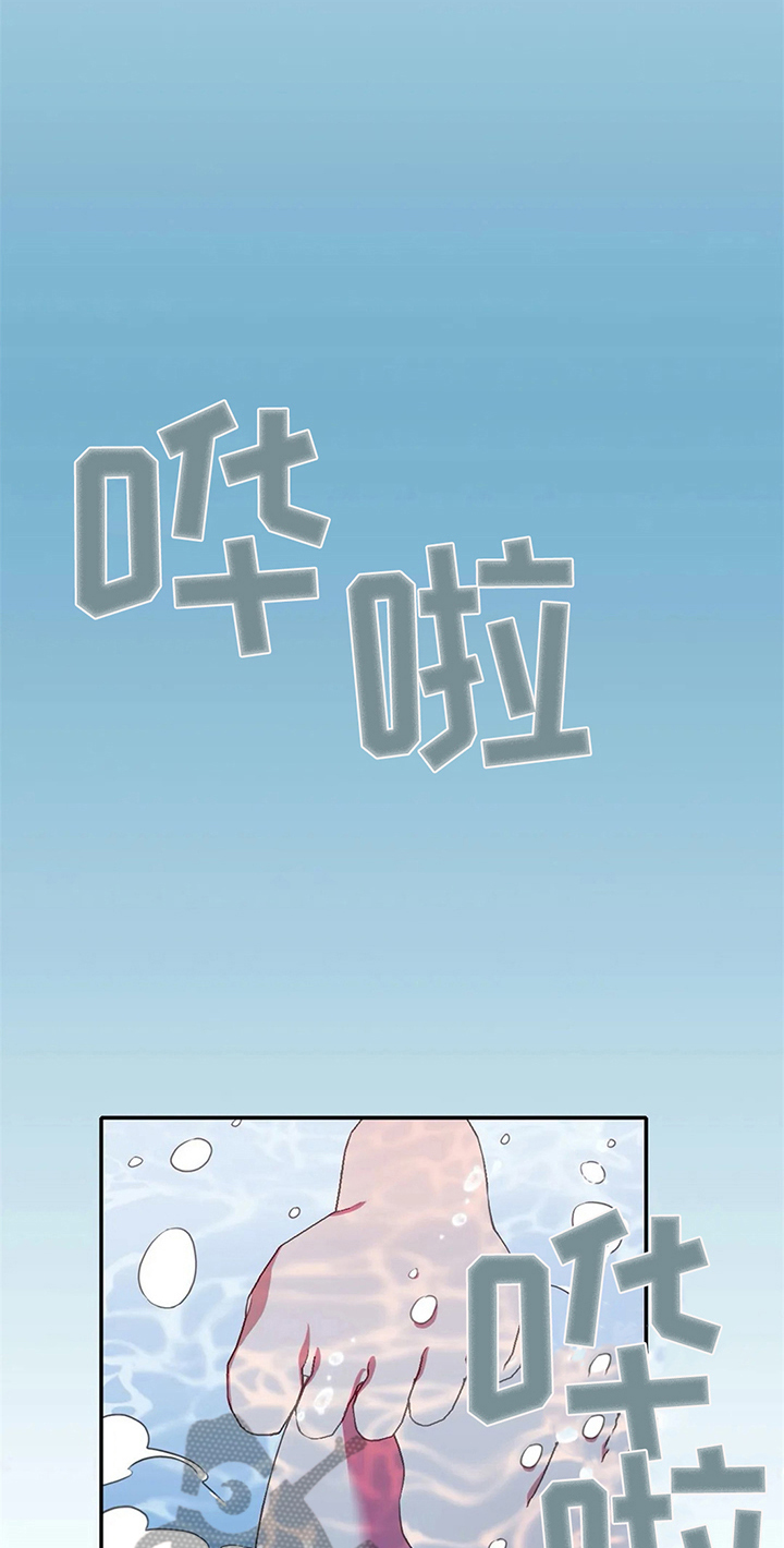 第13章：加练5