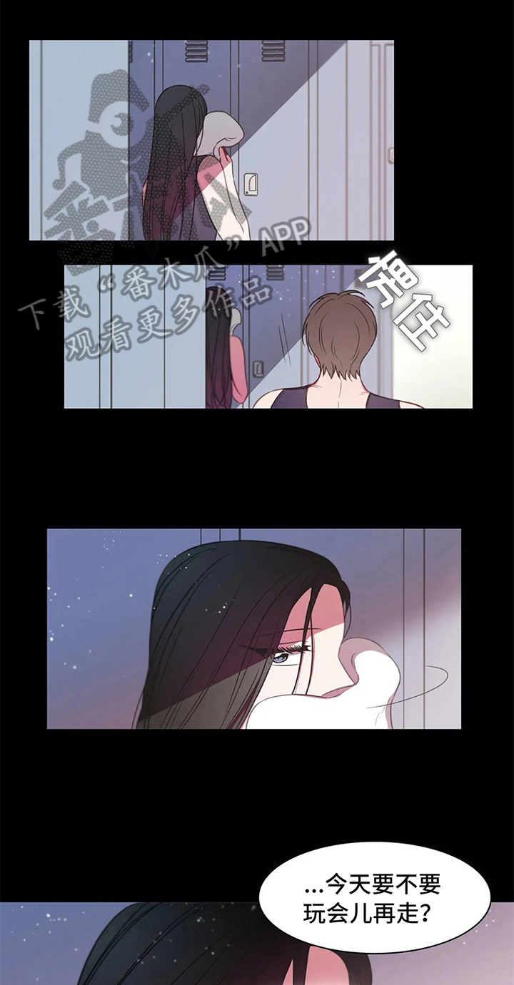 第42章：拒绝0