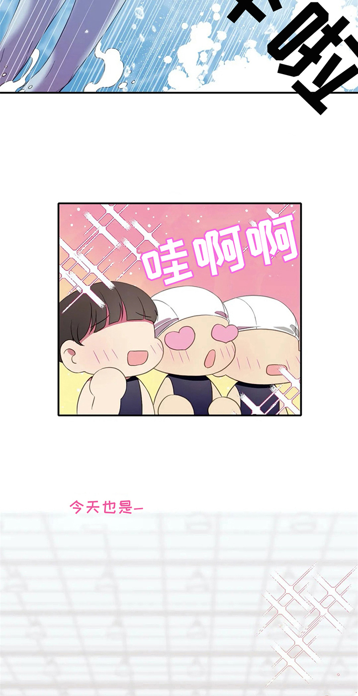 第15章：晕倒1