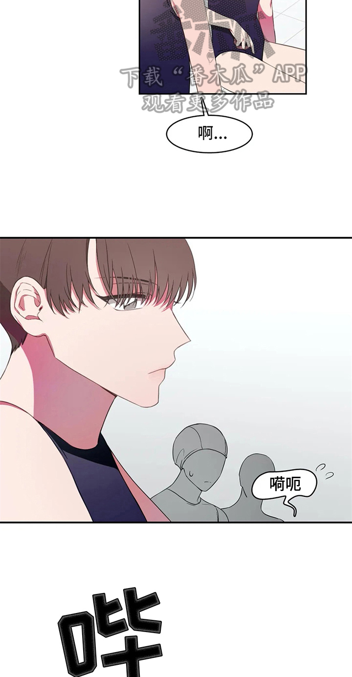 第12章：两种风格3