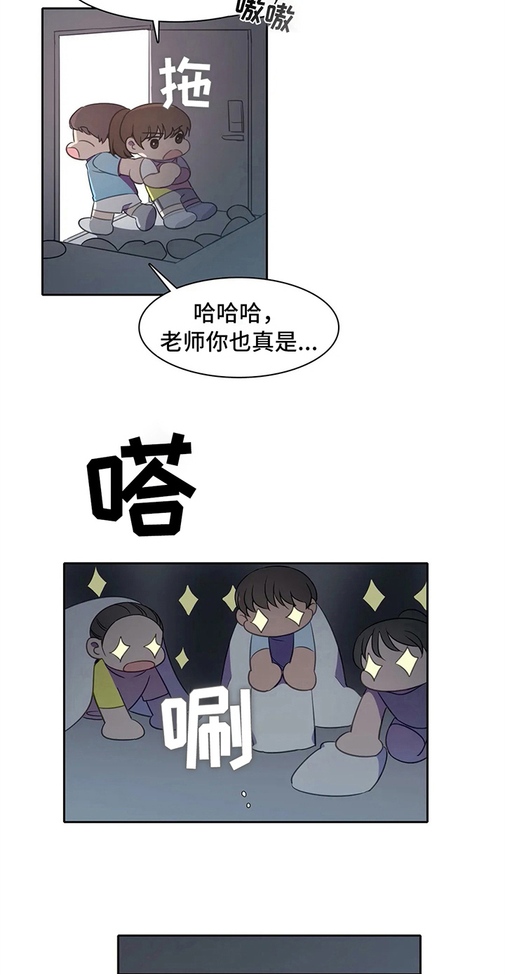 第32章：没反抗5