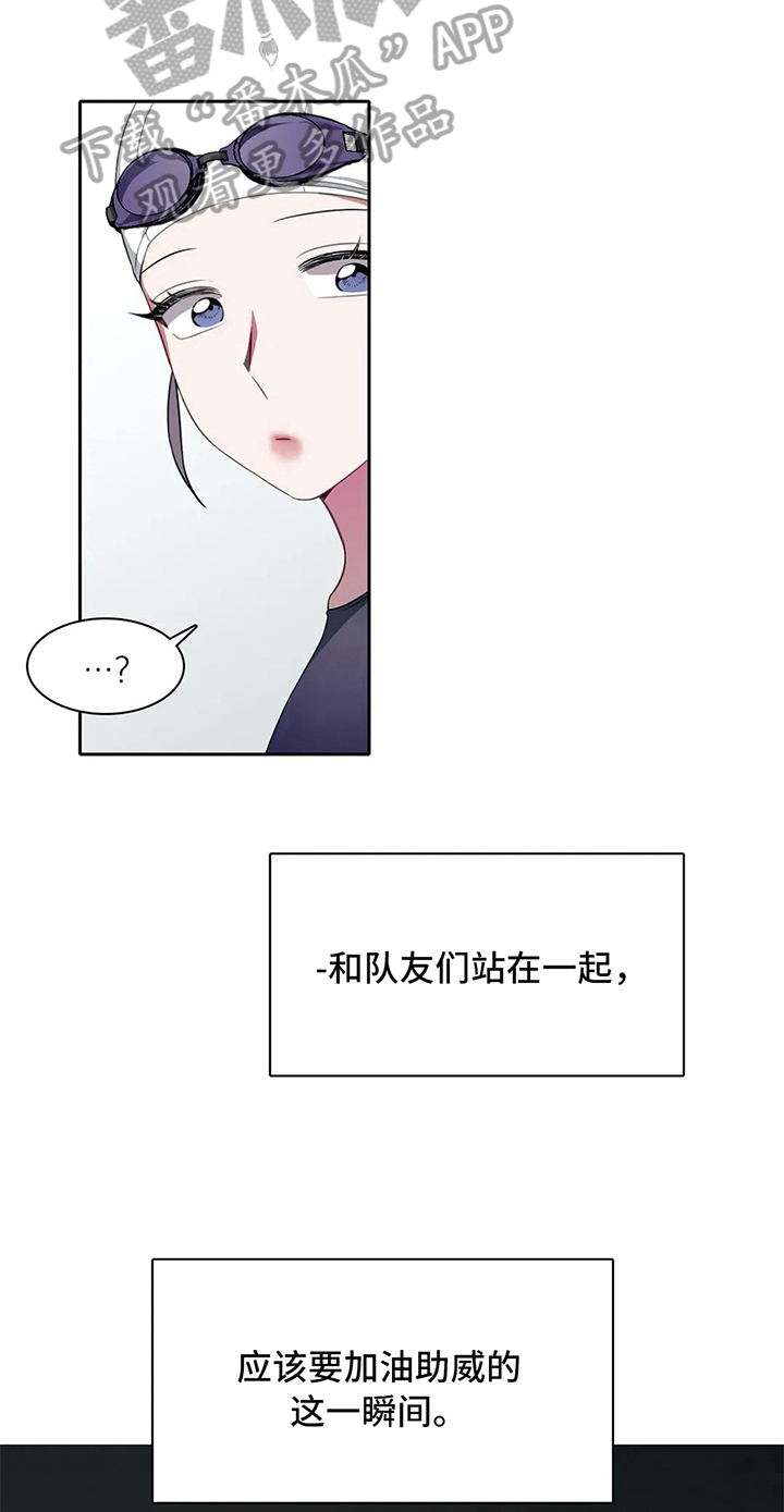 第29章：鼓励13
