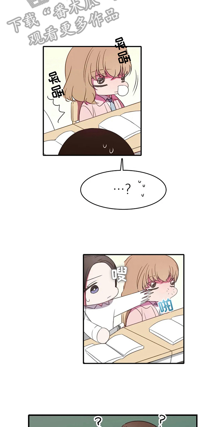 第17章：状态1