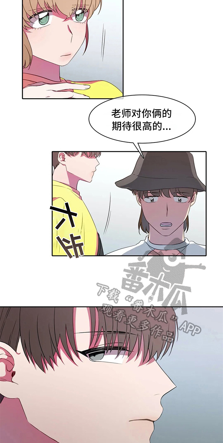 第25章：暑期训练9