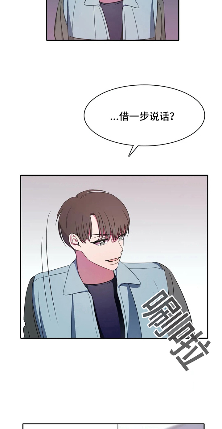 第23章：第二6