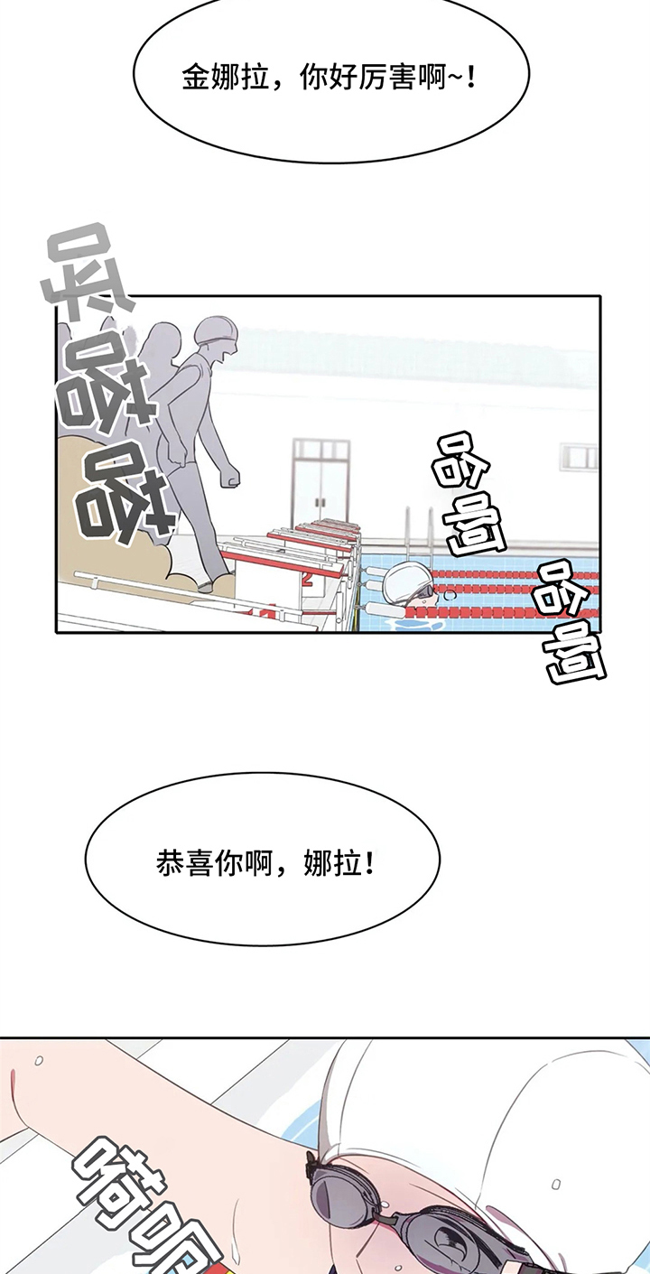 第23章：第二20