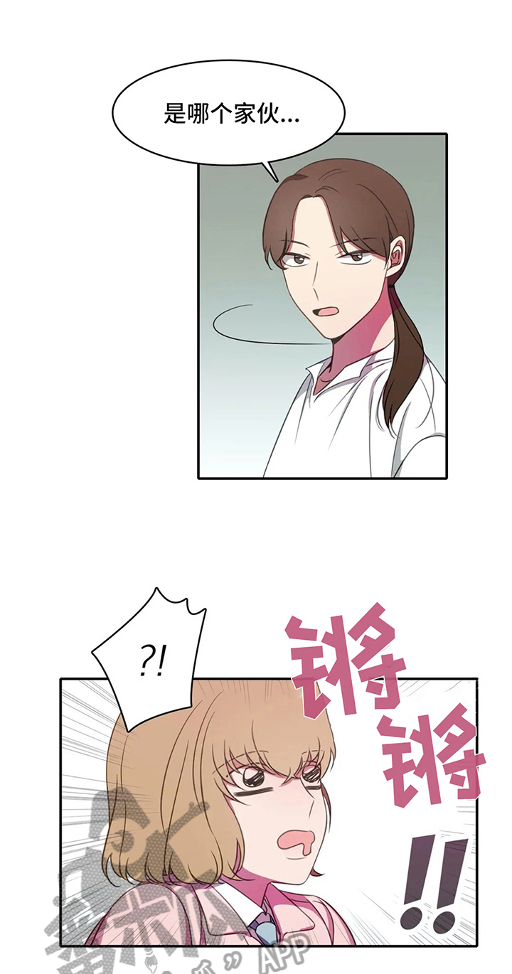 第17章：状态0
