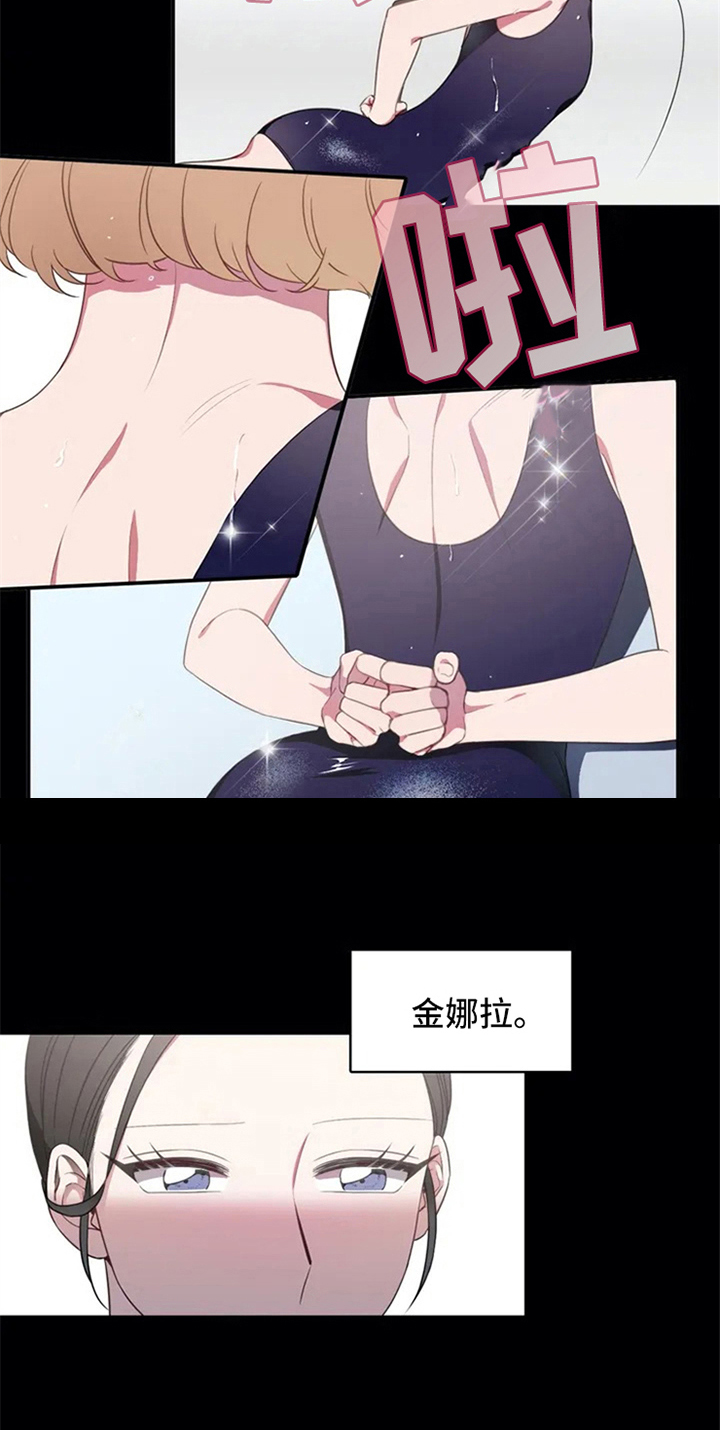 第6章：动静1