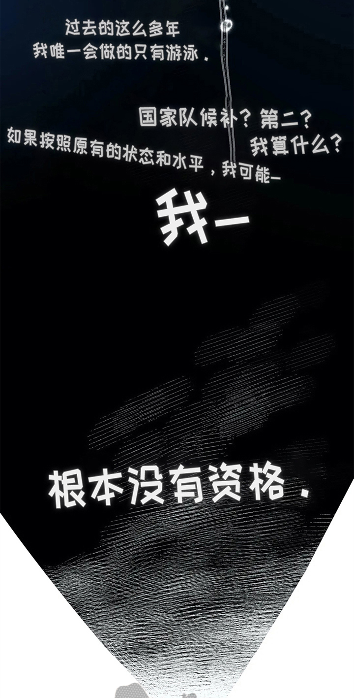 第26章：关系好3