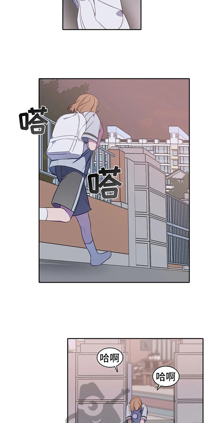 第32章：没反抗10