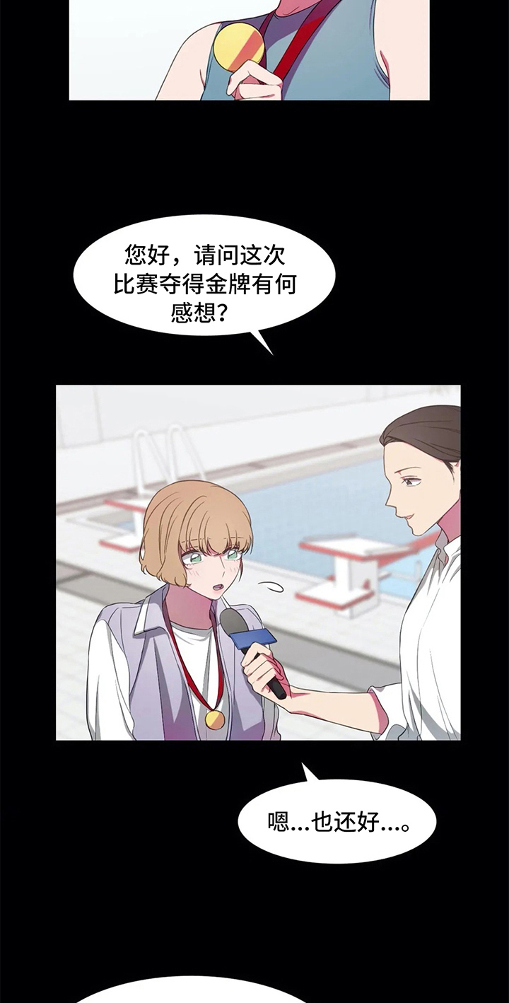 第11章：准备4