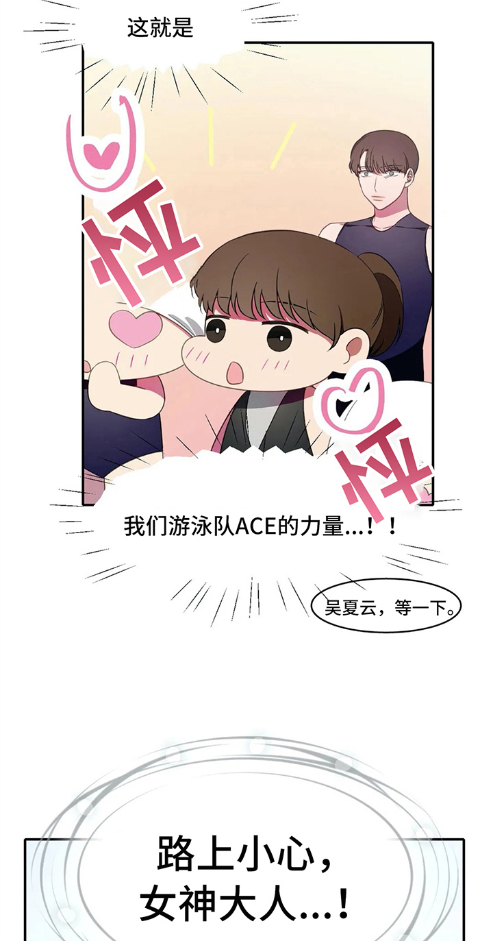 第16章：疑问1