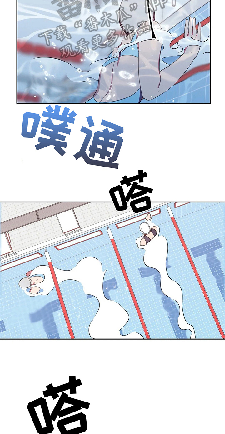 第29章：鼓励6