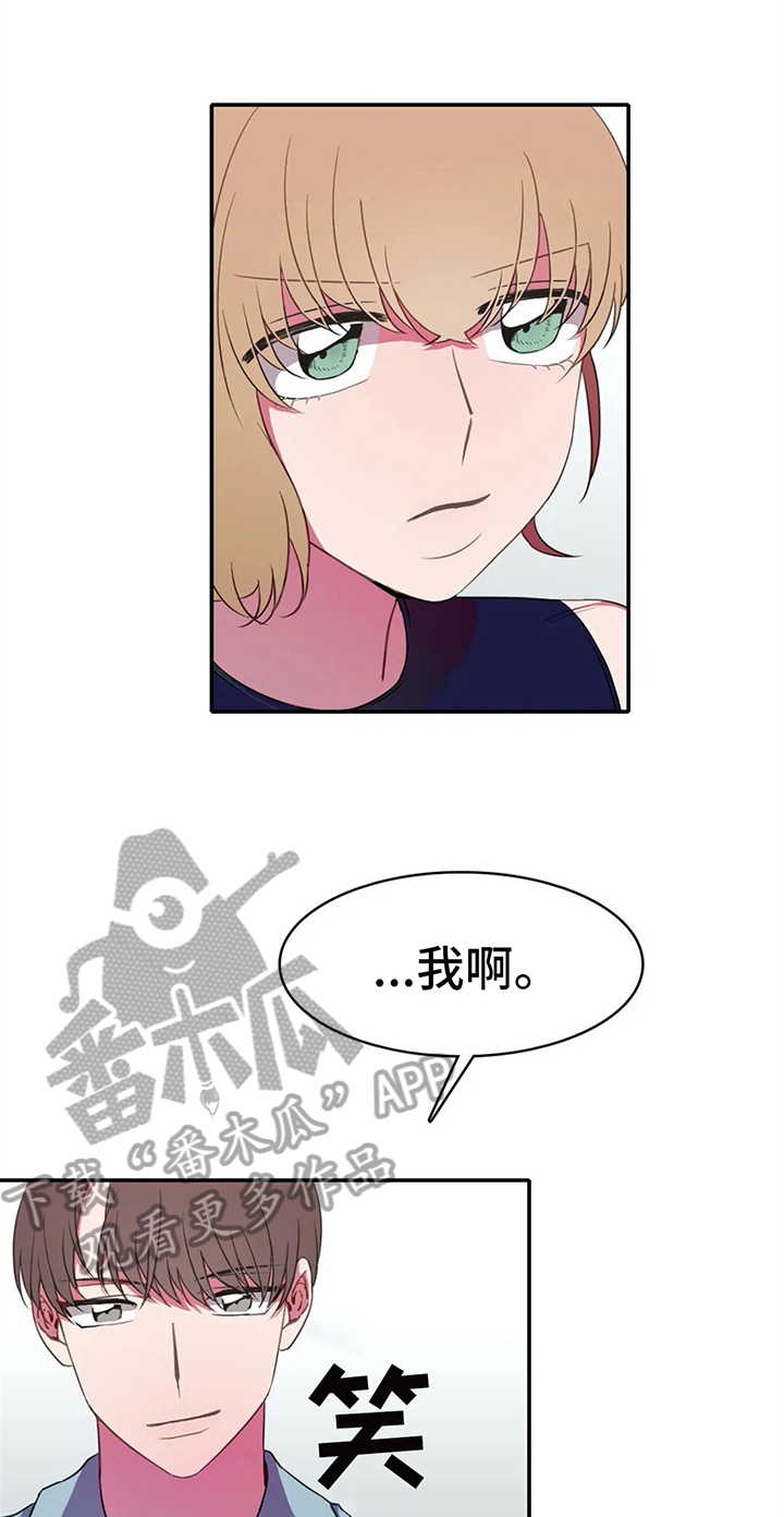 第20章：家庭0
