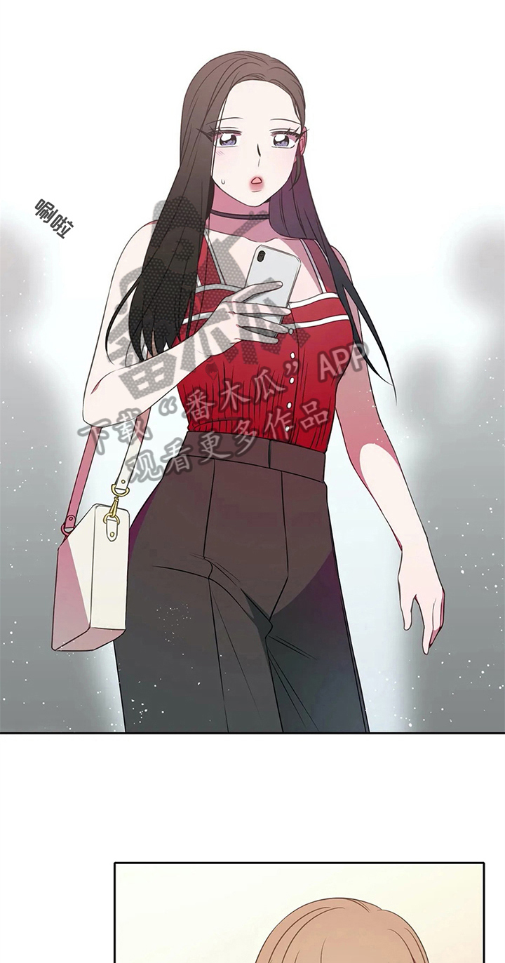 第35章：邀请7