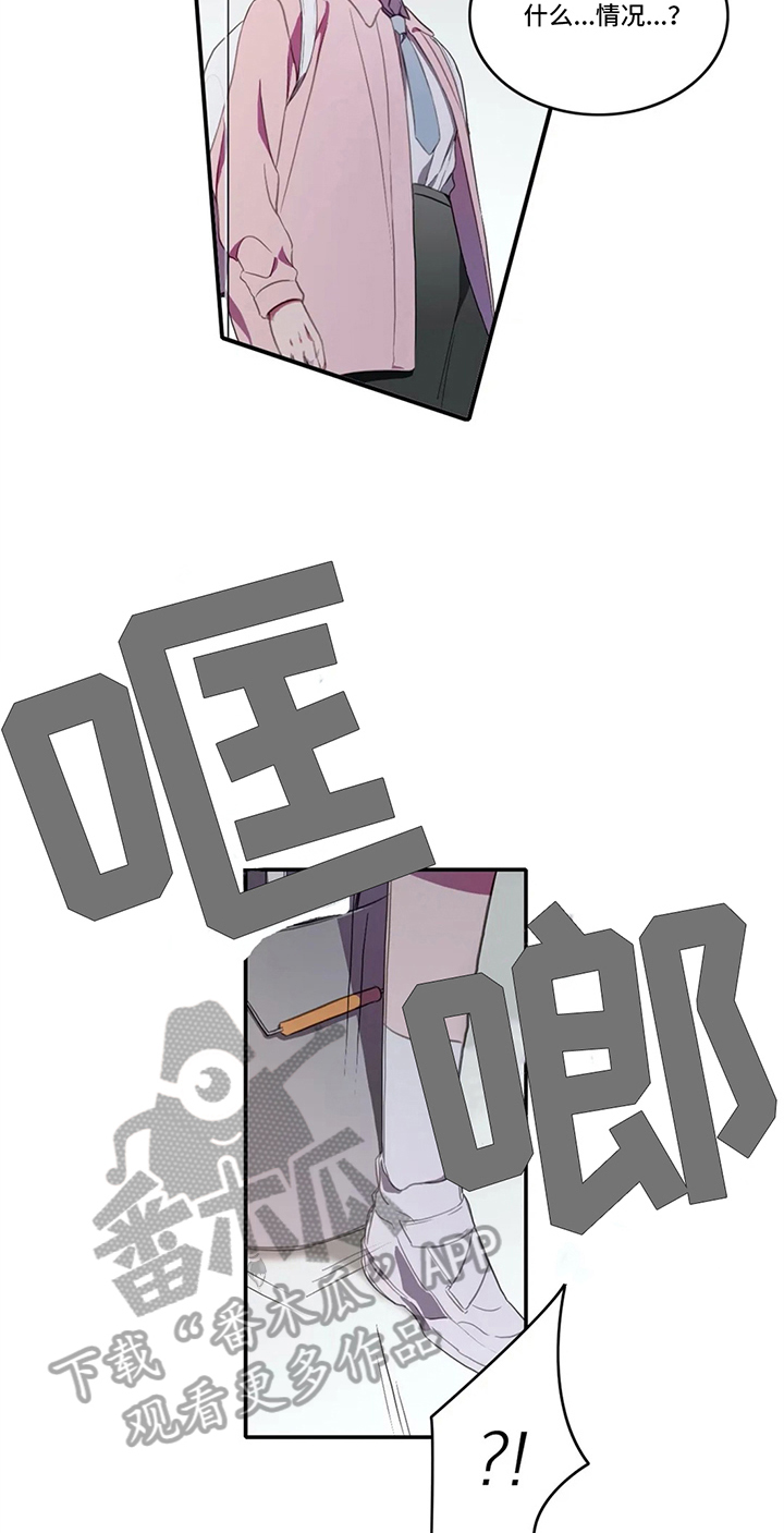 第7章：发现6