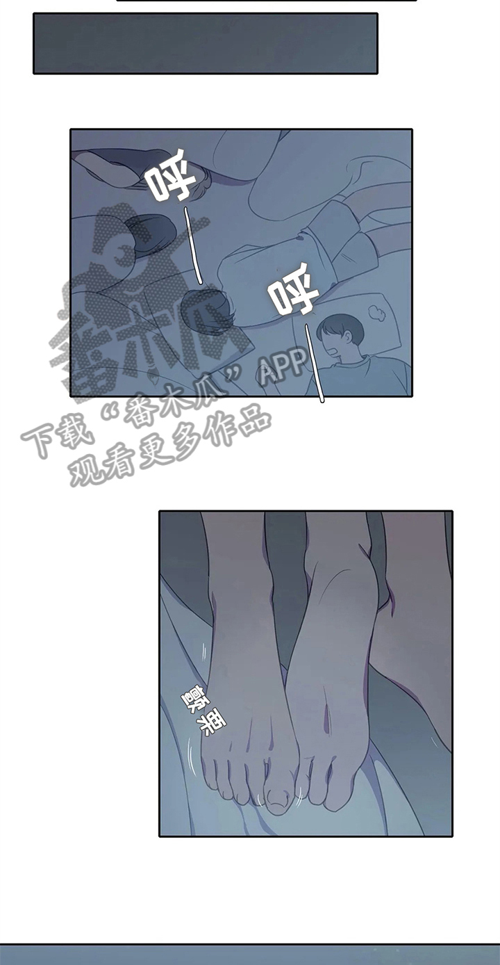 第32章：没反抗6