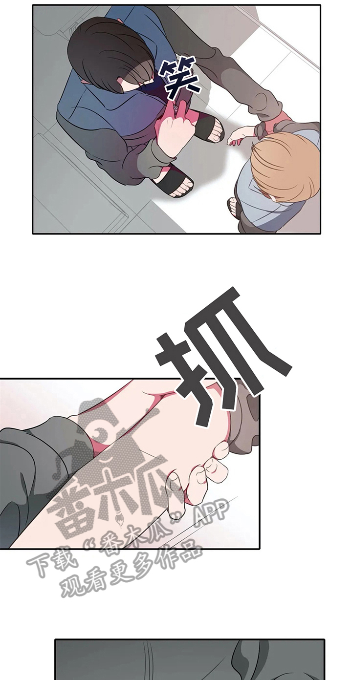第23章：第二11