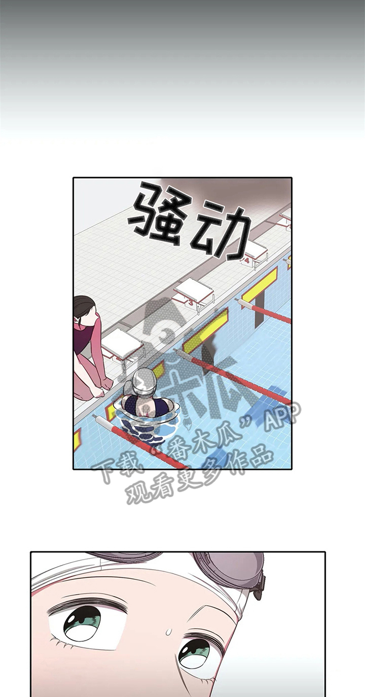第39章：无法忽视的存在10