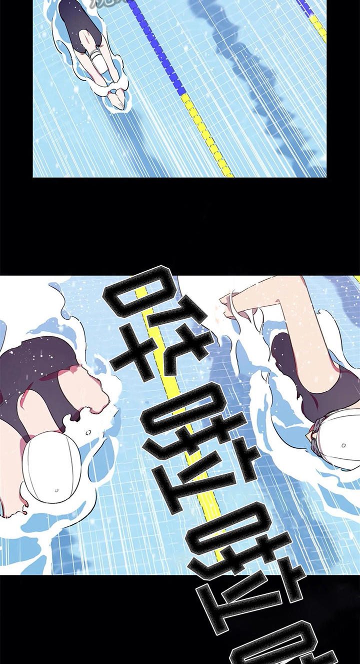 第22章：优势17