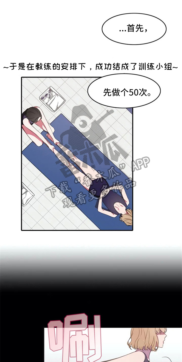 第6章：动静0