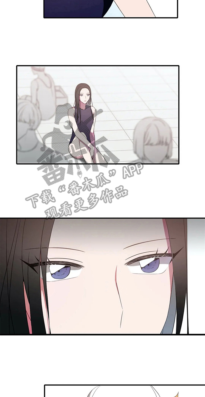 第8章：失误10