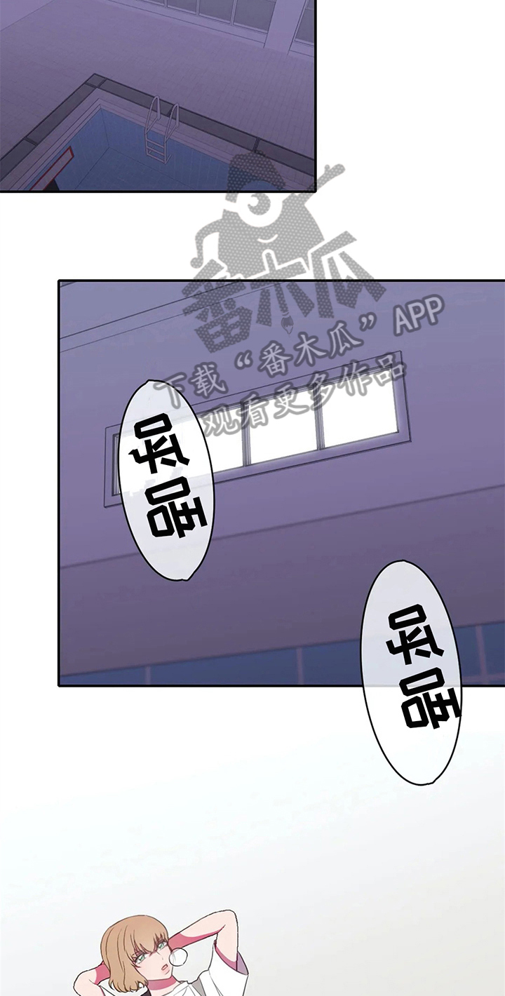 第13章：加练13