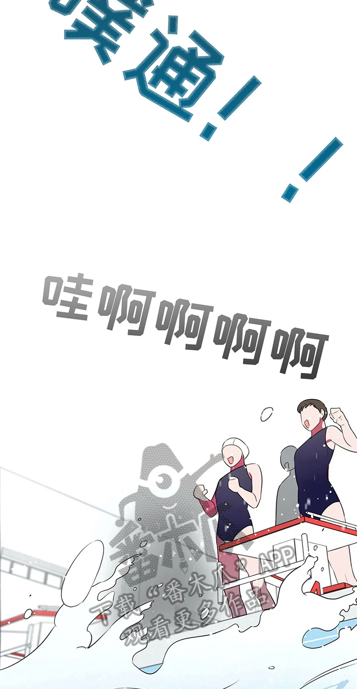 第29章：鼓励8