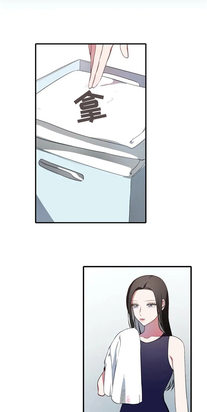第6章：动静11