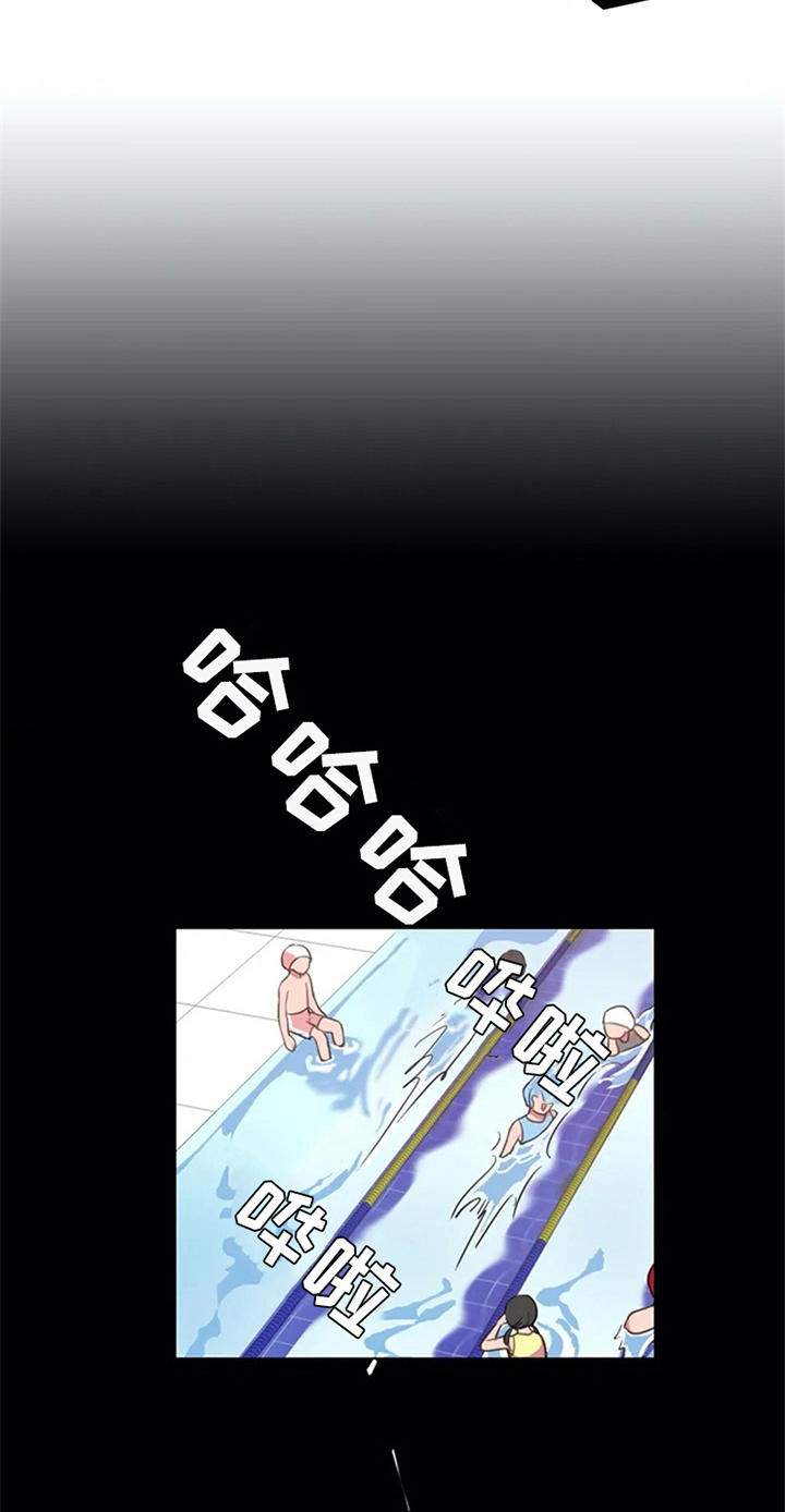 第5章：孽缘8