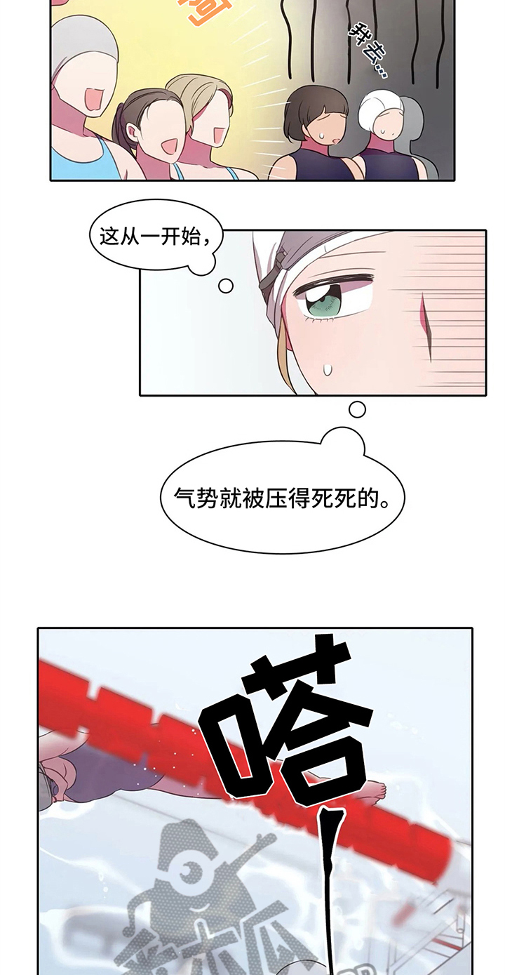 第29章：鼓励5