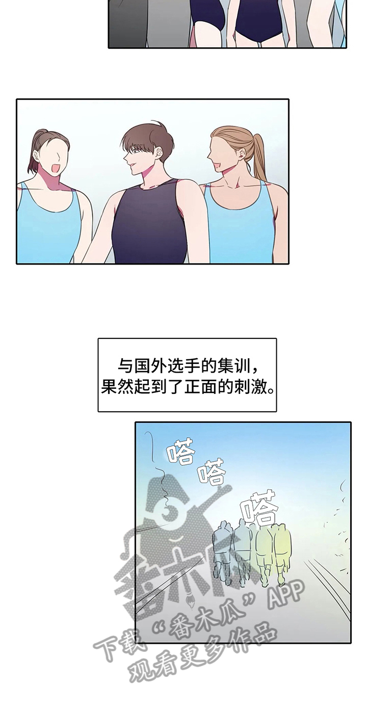 第31章：枕头战10
