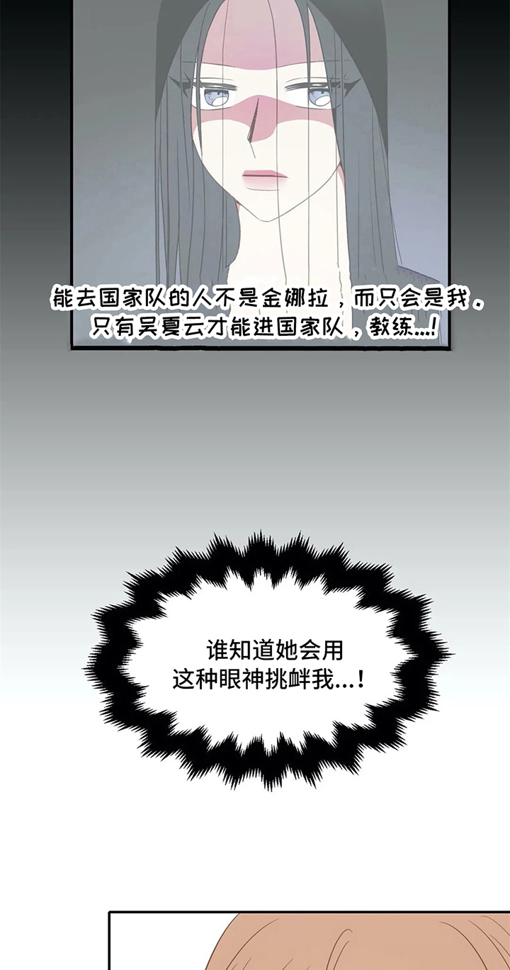 第17章：状态17