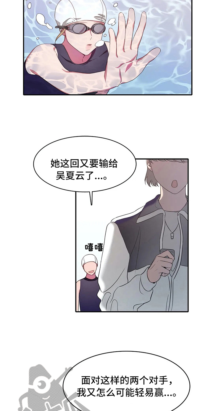 第12章：两种风格9