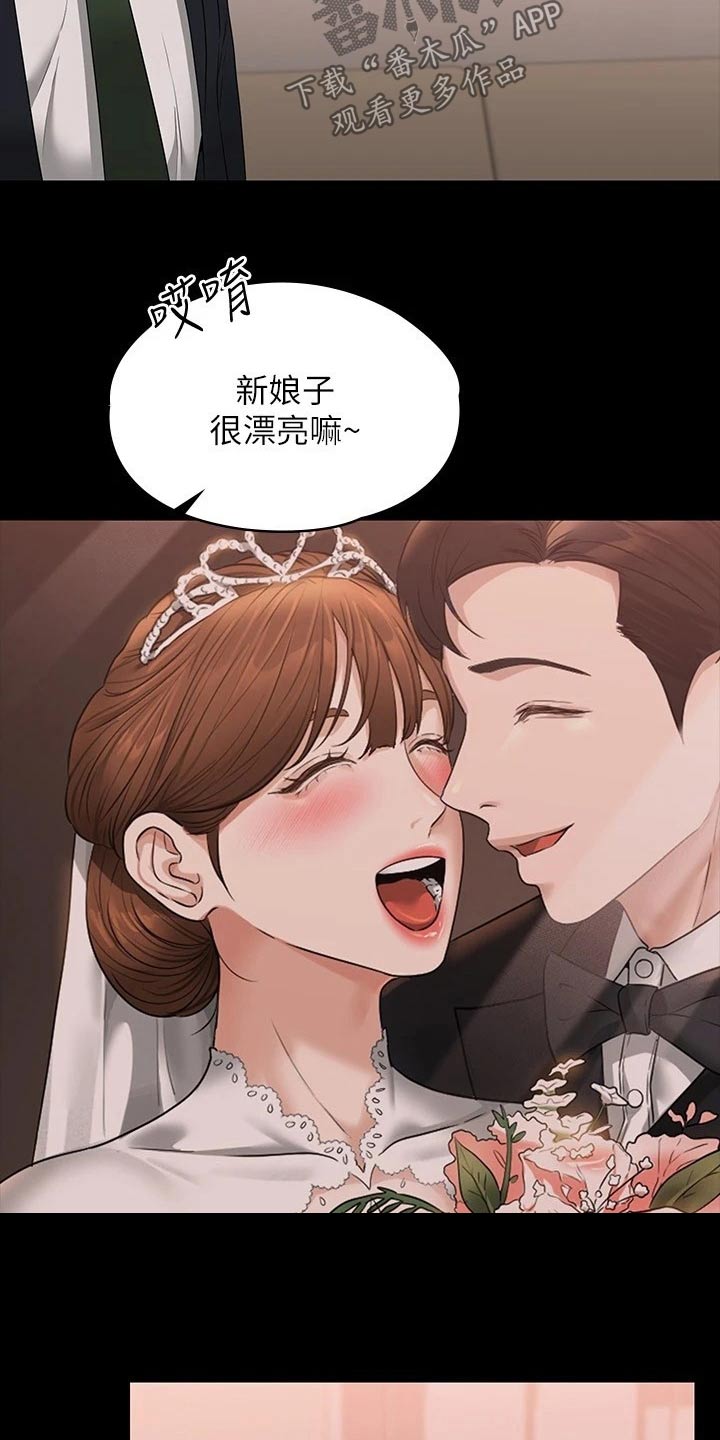 第74章：撤退4