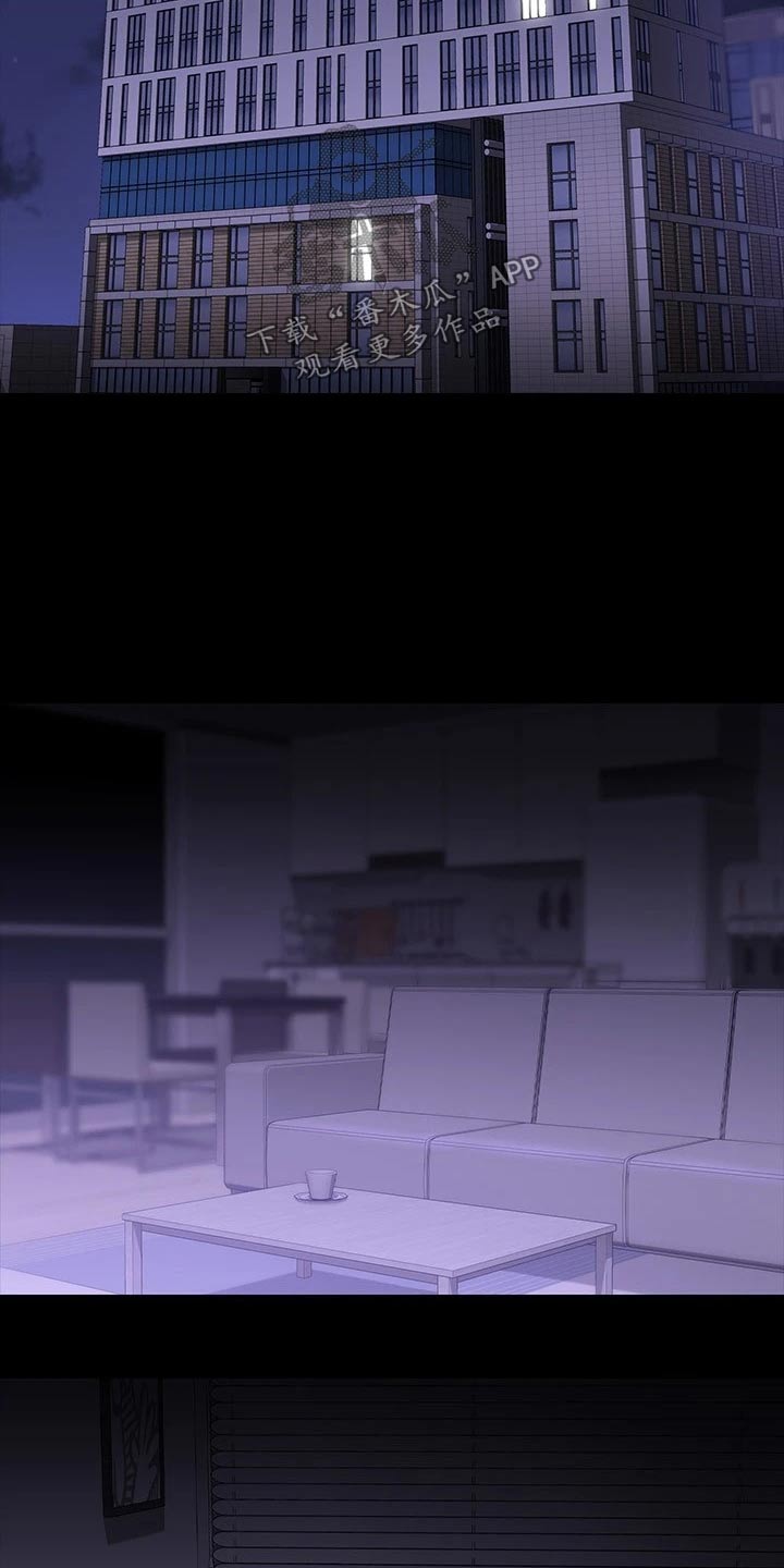 第49章：加班21