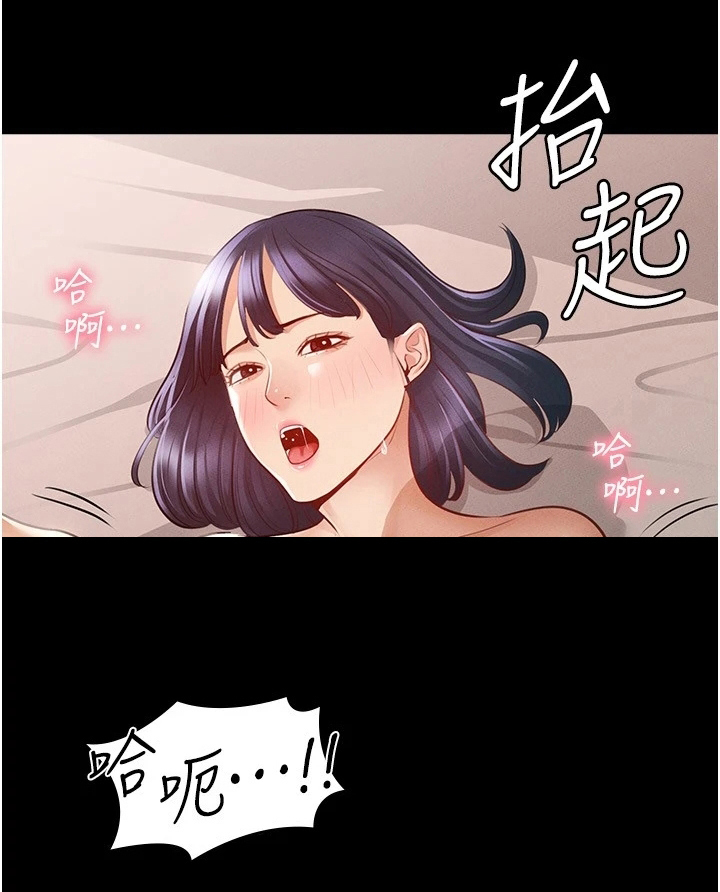 第12章：要求10