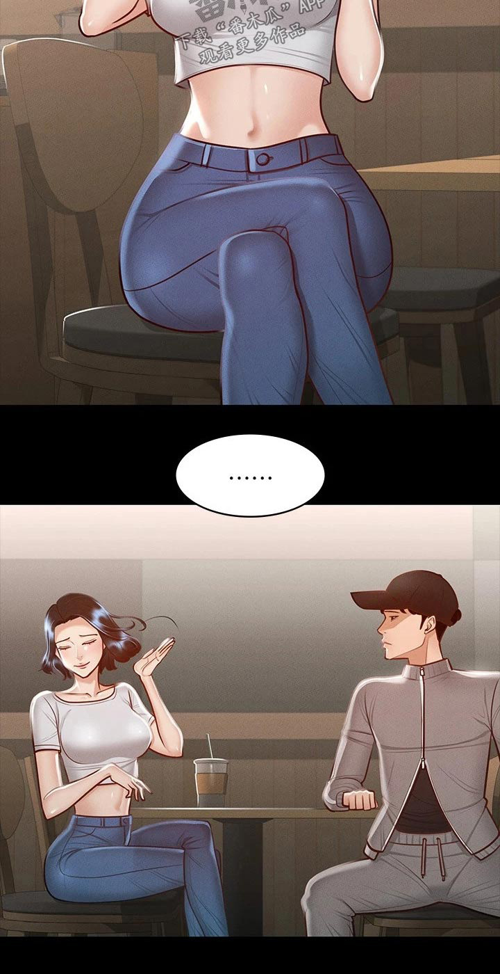 第33章：自信十足23