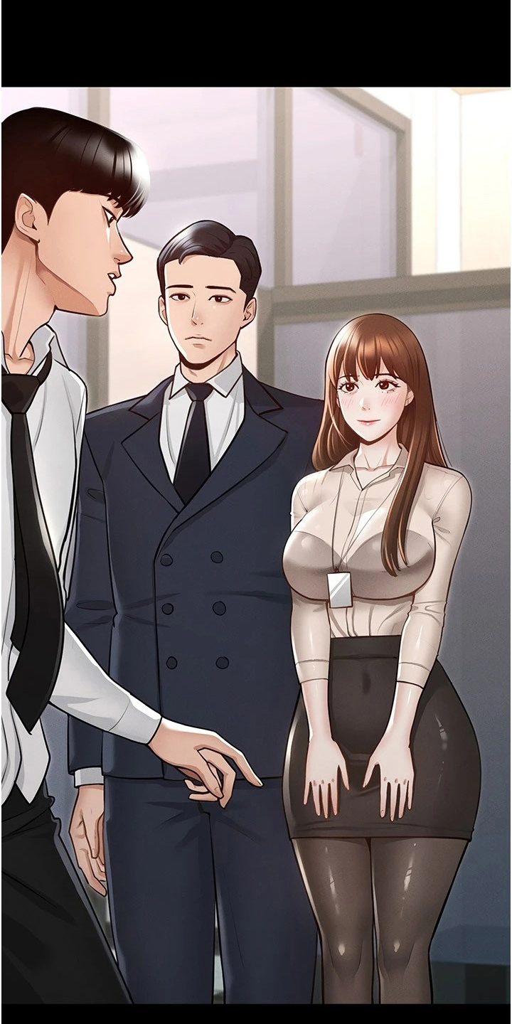第3章：嫉妒15