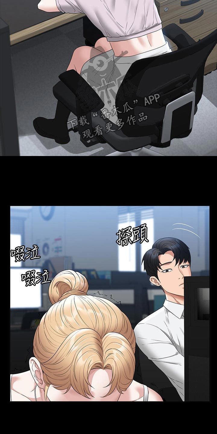 第78章：低落22
