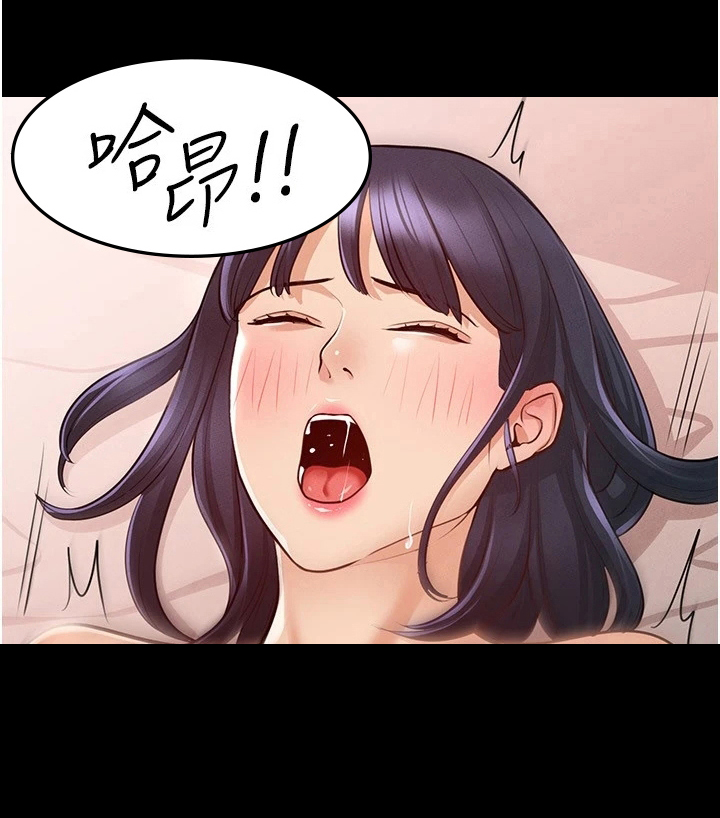 第12章：要求8