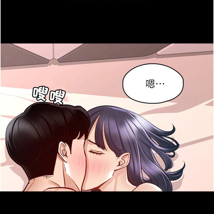 第12章：要求2